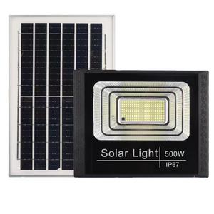 Reflector Solar LED Serie B10E de 100W, ABS, Clasificación IP67, Control Remoto, Ángulo de Haz de 120°, 50000 Horas de Vida Útil, Acabado con Recubrimiento en Polvo - Product Image 1