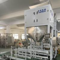 Machine automatique de remplissage, de pesage, de scellage et d'emballage pour engrais/riz de 25 kg au prix d'usine