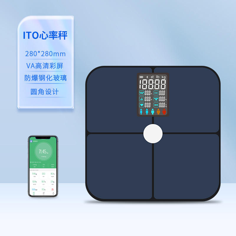 สีดำคลาสสิกอัจฉริยะ