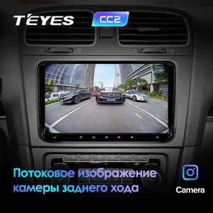 Teyes Máy Nghe Nhạc Đa Phương Tiện Trên Xe Hơi Android Thông Dụng CC2 <span class=keywords><strong>PLUS</strong></span> Dành Cho VW Golf Polo Tiguan Passat B7 B6 Skoda Radio Rapid Octavia - Product Image 4