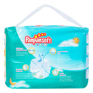 Josby-<span class=keywords><strong>pantalon</strong></span> secret pour bébés, outil de soins avec enfant, <span class=keywords><strong>arme</strong></span> contre les fuites - Product Image 4