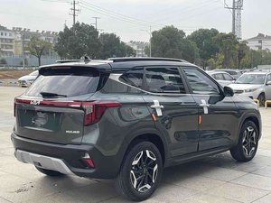Exportation vers la Russie - <span class=keywords><strong>KIA</strong></span> <span class=keywords><strong>Seltos</strong></span> 1.5L CVT Version <span class=keywords><strong>Premium</strong></span> <span class=keywords><strong>2023</strong></span> - Voiture d'occasion de haute qualité - Product Image 4