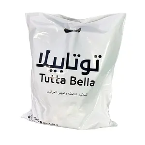 Özel logolar 100% pla kullanımlık compostable çevre dostu alışveriş ambalaj tote biyobozunur plastik çanta üretmek