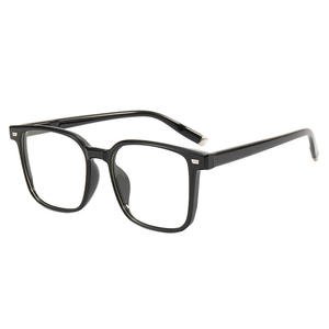 Lunettes anti-lumière bleue Qianai, monture rectangulaire TR90, monture intégrale, verres PC, unisexe, protection anti-UV, S3 8002 - Product Image 5