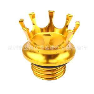 ฝาถังน้ำมันรถจักรยานยนต์ mochark สีดำเงินชุบทอง1200สำหรับการเดินทางฮาร์เลย์ XL883หางนิ่ม - Product Image 4