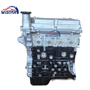 Motor Chevy B12D1 Nuevo de 1.2L para Chevrolet Spark M300 N300 N200 Minivan Nissan 4 Cilindros <span class=keywords><strong>B12</strong></span> - Product Image 1