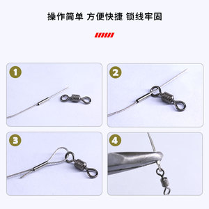 Tuyaux de fixation de ligne de pêche, tubes droits en fil d'acier de 8 mm de longueur pour la pêche à la carpe, à la truite et au bar en eau douce, accessoires de pêche - Product Image 5