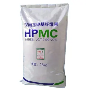 공장 가격에 COA 9004-65-3 HPMC 백색 분말 200000 점성 즉시 Hydroxypropyl 메틸 셀루로스