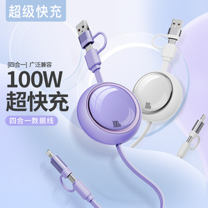 Câble de données rétractable 4 en 1 avec miroir rond, charge ultra rapide 100W pour téléphone portable, matériau TPE, longueur 1M - Product Image 1