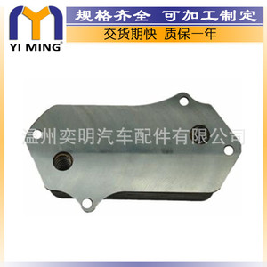 ออยล์คูลเลอร์สแตนเลสสำหรับรถบรรทุก JCB 320 04660 YM SS110 14.9x7.8x3.7 ซม. - Product Image 3