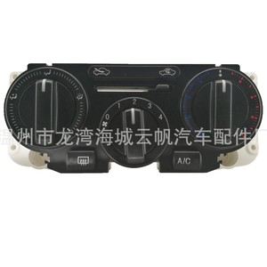 YF-1057 Air Conditioning Control <b>Panel</b> For Nissan Tiida Livina NV200 Manual ABS <b>Plastic</b> Rectangle Black - Product Image 1