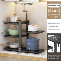Support de rangement moderne multi-niveaux en acier au carbone non pliable pour couvercles de casseroles et poêles sous l'évier, organisateur de cuisine