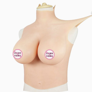 Prótesis de Seno de Silicona E/CUP, Súper Suaves y Cómodas, para Travestis, Drag Queens y Cosplayers - Product Image 1