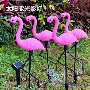 Luces Solares de Jardín con Forma de Flamenco, LED Resistentes al Agua, Decoración para Exteriores, Luz Nocturna, Iluminación Ambiental para Patio y Balcón - Product Image 1