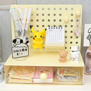 ชั้นวางของตั้งโต๊ะแบบเพ็กบอร์ด สีครีม รูปทรงสี่เหลี่ยมผืนผ้า สำหรับจัดระเบียบสำนักงาน วางซ้อนกันได้ เหมาะสำหรับห้องนอน บ้าน ห้องอ่านหนังสือ โต๊ะนักเรียน - Product Image 2