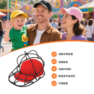 Support de protection pour casquettes et chapeaux, anti-déformation, type sur pied, pour l'organisation des vêtements, en tissu polyester - Product Image 2