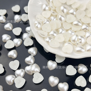 Acrylique Demi-Cœur Imitation Perle Strass pour Nail Art Blanc Cassé Matériel de Décoration pour Kit de Bijoux DIY Chaozhou - Product Image 3