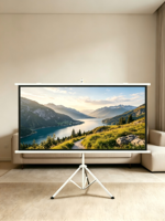 Écran de projection portable 60 pouces 16:9 avec trépied, contraste élevé, compatible 3D, idéal pour les événements et les spectacles