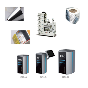 Système de caméra d'inspection à vision directe, HD LED, numéro de série Contrôle de la qualité des <span class=keywords><strong>imprimantes</strong></span> pour <span class=keywords><strong>les</strong></span> machines de fabrication de sacs, sur mesure - Product Image 1