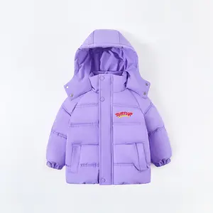 高品质儿童冬季保暖时尚外套冬季河豚夹克学步女童夹克 & 外套