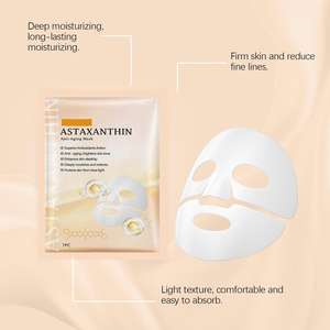 Masque anti-âge à l'astaxanthine, atténue les ridules, booste l'éclat, antioxydant, répare la barrière cutanée, pour tous les types de peau, utilisation nocturne, 1 pièce - Product Image 5