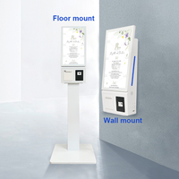 Terminal de paiement tactile pour kiosque avec système Android/Windows de 23/27 pouces, imprimante 80 mm, caméra et scanner, idéal pour les cafés en intérieur