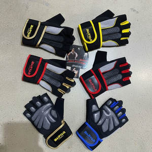 Guantes Deportivos de Medio Dedo de Cuero de Primera Calidad para Gimnasio, Fitness y Levantamiento de Pesas, Antideslizantes y Ligeros - Product Image 2