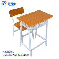 Meilleures ventes - Table d'écolier multi-niveaux en bois décoratif pour écoles primaires et collèges