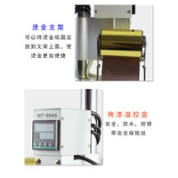 Machine à estamper à chaud manuelle QK-90DSL pour le marquage du cuir, machine à embosser, machine à marquage de marque