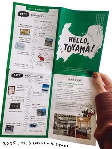 <b>A4</b> brochure stand – weather-resistant, best-selling leaflet and commercial brochure holder - Product Image 5