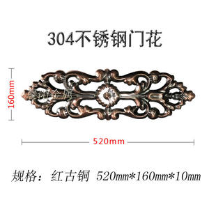 Accessoires décoratifs pour portes et fenêtres en acier inoxydable 304, style <span class=keywords><strong>colonne</strong></span> romaine, modernes, durables et écologiques, motif petite fleur - Product Image 6