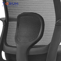 Chaise ergonomique professionnelle moderne en maille respirante avec dossier en maille et coussin en éponge confortable, chaise de bureau fixe pour la maison et le bureau