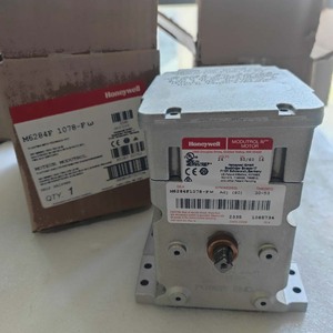 NOUVEAUX ACTIONNEURS À RETOUR PONCTUEL ET COUPLAGE DIRECT MS8120A1205 MS4120A1001 MS31 MS41 MS71 MS75 MS81 - Product Image 4