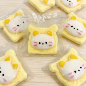 Giocattolo Squishy a Forma di Toast con Gattino, Morbido Antistress, Giocattolo Sensoriale a Forma di Colazione per Bambini e <span class=keywords><strong>Adulti</strong></span> - Product Image 1