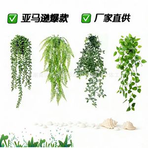 Chu Yezhu Artificial Hanging Greenery 100cm Silk Plant <b>Wall</b> <b>Decor</b> Dust Resistant Indoor Outdoor Use - Product Image 4