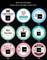 Rouleau de 500 étiquettes adhésives en papier personnalisés, différentes tailles, bon marché, impression de logo rond coloré, feuille en rouleau