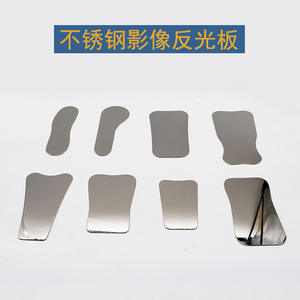 Réflecteur d'imagerie dentaire en acier inoxydable double face épaissi pour photographie intra-orale, accessoire unilatéral pour thérapie buccale - Product Image 5