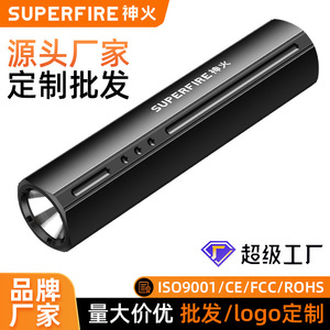 เซินฮั่ว มินิไฟฉาย LED S32 แบตเตอรี่แบบชาร์จไฟได้ 18650 สำหรับปั่นจักรยานกลางแจ้ง ไฟป้องกันตัว - Product Image 5