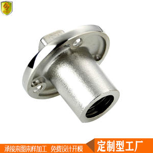 Tapones Marinos de Acero Inoxidable de 50 mm, Piezas y Accesorios de Herraje para Yates, Barcos de Pesca y Lanchas Rápidas - Product Image 4