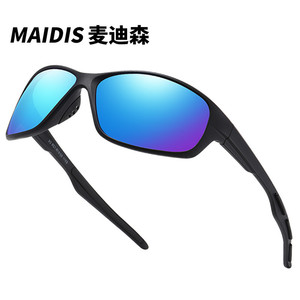 Maidis Sports Sunglasses Polarized UV400 PC Frame TAC Lens Unisex Outdoor Cycling Fishing Glasses - Product Image 2