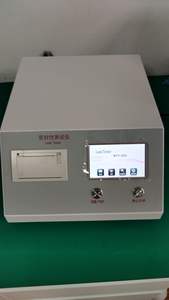 ASTM D3078 Cillin-Flaschen <span class=keywords><strong>tester</strong></span> Kunststoff-Versiegelung maschine Vakuum-Leckte ster - Product Image 4