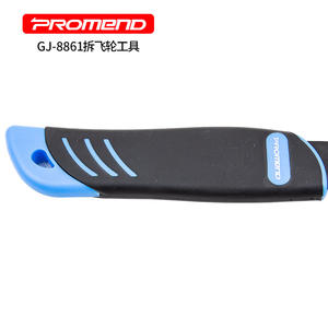 Promend साइकिल मरम्मत उपकरण कैसेट के लिए उच्च गुणवत्ता वाले स्टील बाइक कैसेट निकालें उपकरण Freewheel बाइक disassembly के कैसेट उपकरण - Product Image 4