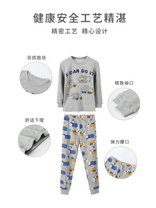 Pyjama à manches longues en coton doux et respirant pour enfants, style dessin animé européen et américain, idéal pour la maison - Product Image 4