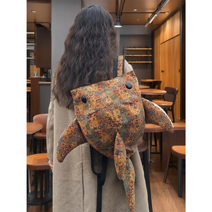 Mochila Luling Yaoyao Shark de 14 pulgadas con patrón de camuflaje, mochila ligera para viajes y desplazamientos para mujeres y hombres - Product Image 4