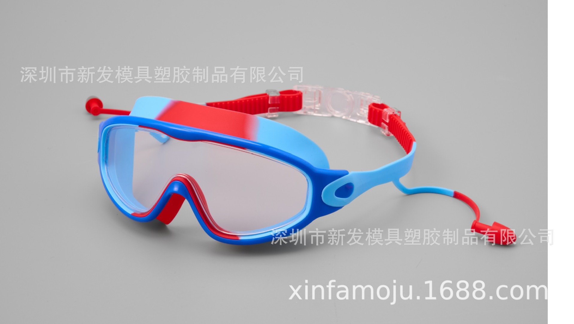 Blue and red/boxed