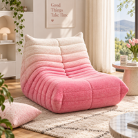 Canapé compressible rose dégradé crème, super confortable et moelleux, pour une expérience d'assise optimale dans la chambre, le dortoir, la fenêtre en baie, pour se détendre et regarder des films