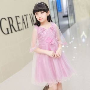 Tienda en línea China Pretty Little Prince vestidos de niña para niños - Product Image 4