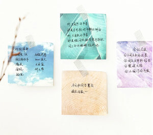 Productos de Papelería Nuevos de Yiwu 2022, Bloc de Notas Escolares Impresos Personalizados al por Mayor, Bloc de Notas Adhesivas - Product Image 4