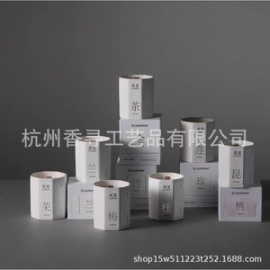 Conteneur de bougie parfumée hexagonal vide, impression 1 couleur, décoration d'intérieur, origine Zhejiang - Product Image 2