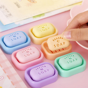 Bán Buôn Sáng Tạo Dễ Thương Xà Phòng Hình Tẩy Sinh Viên Văn Phòng Phẩm Sáng Tạo Vui <span class=keywords><strong>3D</strong></span> Xà Phòng Tẩy - Product Image 1